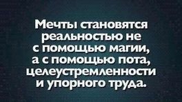 Результаты отчета за экватор Марафон #ясмогу 2.0+ ЕСТЬ НОВОСТИ Результаты отчета за экватор Марафон #ясмогу 2.0+ ЕСТЬ НОВОСТИ