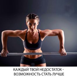 Результаты отчета за экватор Марафон #ясмогу 2.0+ ЕСТЬ НОВОСТИ Результаты отчета за экватор Марафон #ясмогу 2.0+ ЕСТЬ НОВОСТИ