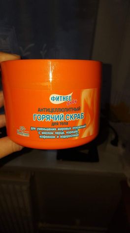 Спасибо Анечке)))) Большое) Спасибо Анечке)))) Большое)