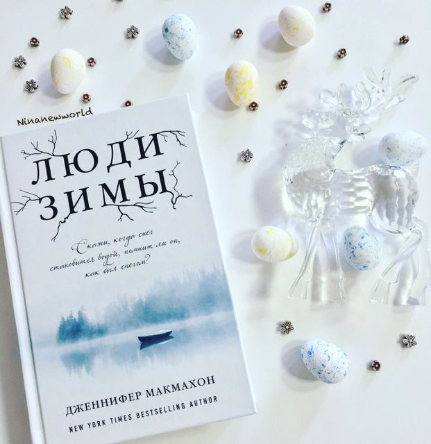 Книга!!!!! Книга!!!!!